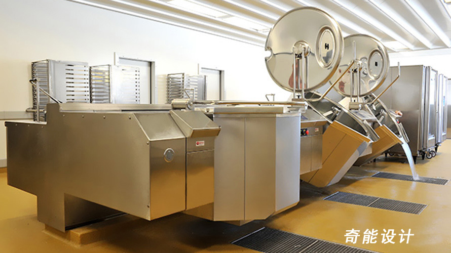 中央廚房設計方案